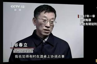 福克斯体育三方交易建议：湖人出2首轮&拉塞尔 得到德章泰-穆雷